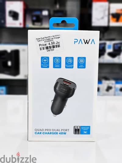 Brand New Pawa Quad Pro Car Charger in Oman | Dual Charging