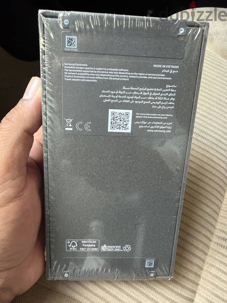Samsung S26 Ultra 1