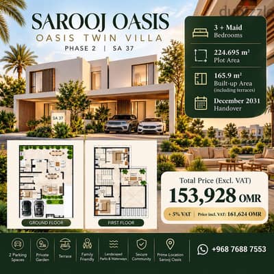 Twin Villa for Sale | Sultan Haitham city