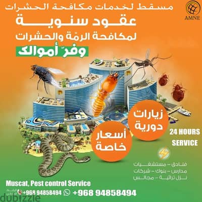 Professional & Guaranteed Pest Control Services in Muscat | Fast&Safe