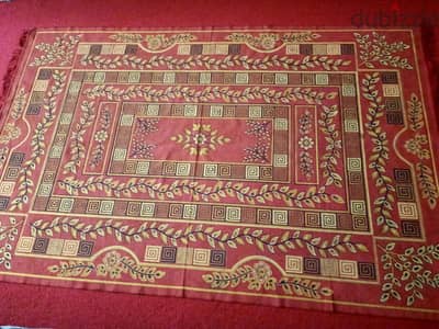 Arabic rug