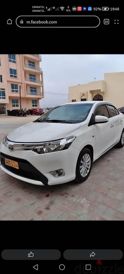 Toyota Yaris 2015