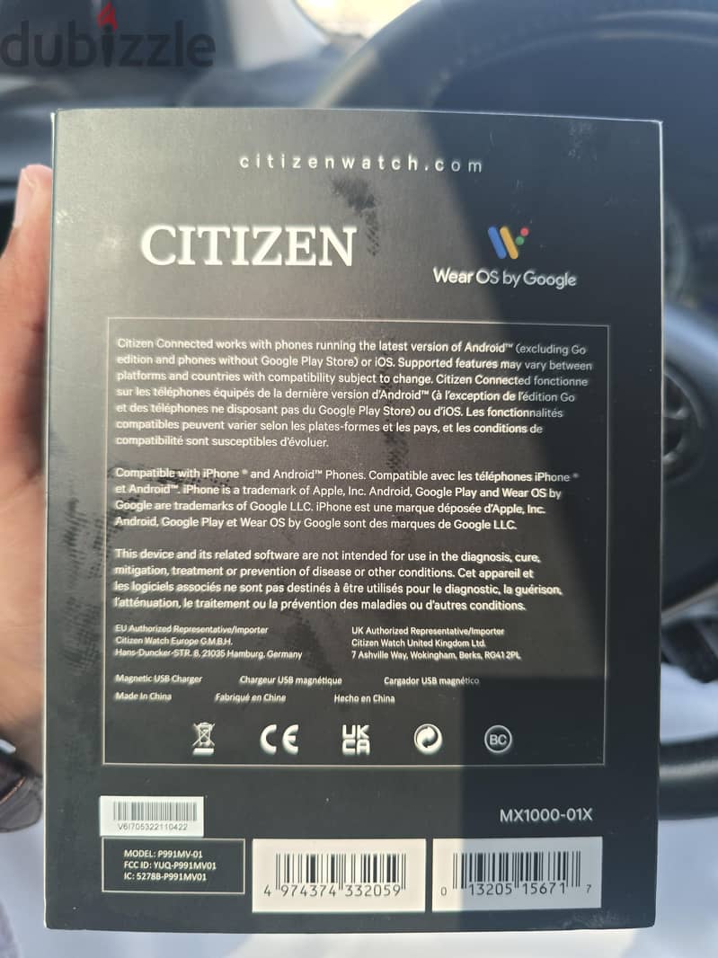 Citizen CZ Smart Gen 2 – Original Smartwatch 1