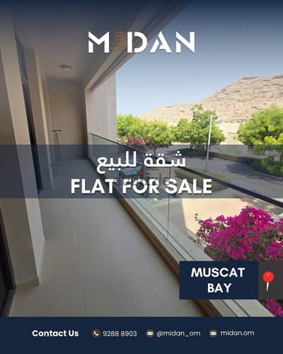 Luxury Living Awaits! Fully Furnished 2+1 BR Apartment for Sale