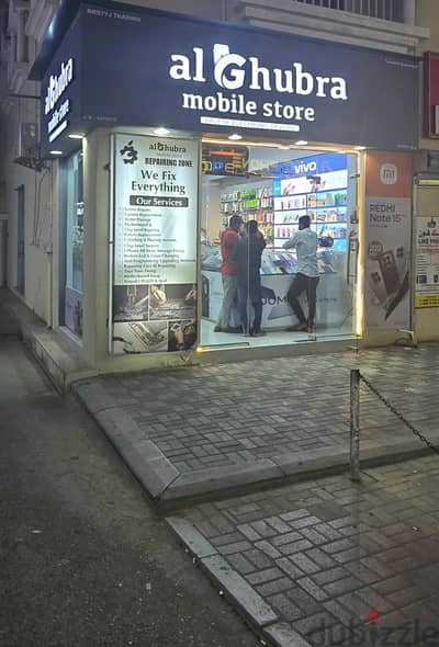 Mobile Shop for Sale Muscat Ghubra