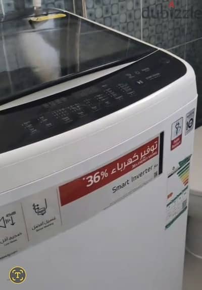 غسالة LG حجم 10 KG بحالة ممتازة