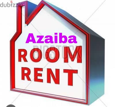 room rent. near azaiba  garden