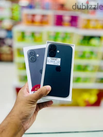 Apple - iPhone 16 -256 GB - Box piece- Good working ايفون