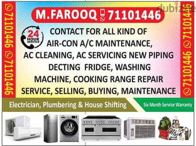 all kind work