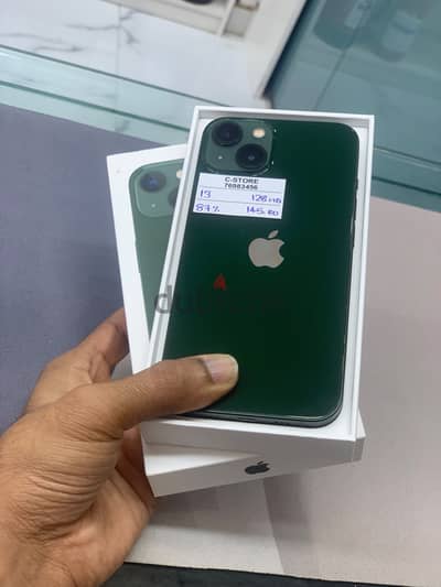 Apple - iPhone 13 -128 GB - Absolutely Good ايفون