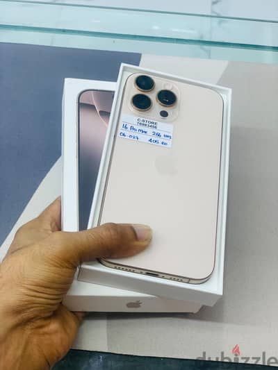 Apple - iPhone 16 Pro Max -256 GB - Absolutely Great phone ايفون