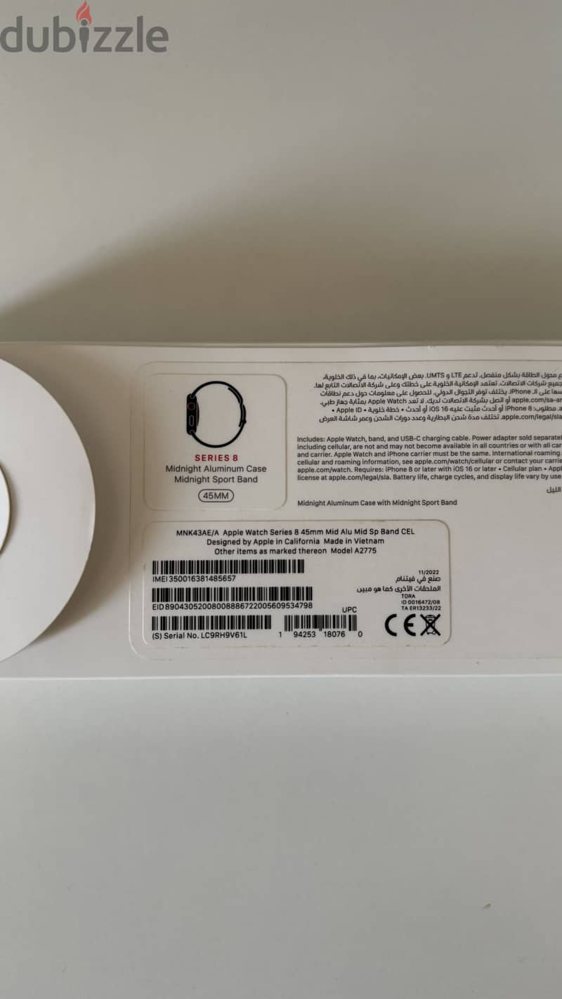 Apple watch series 8 ( Cellular) 4