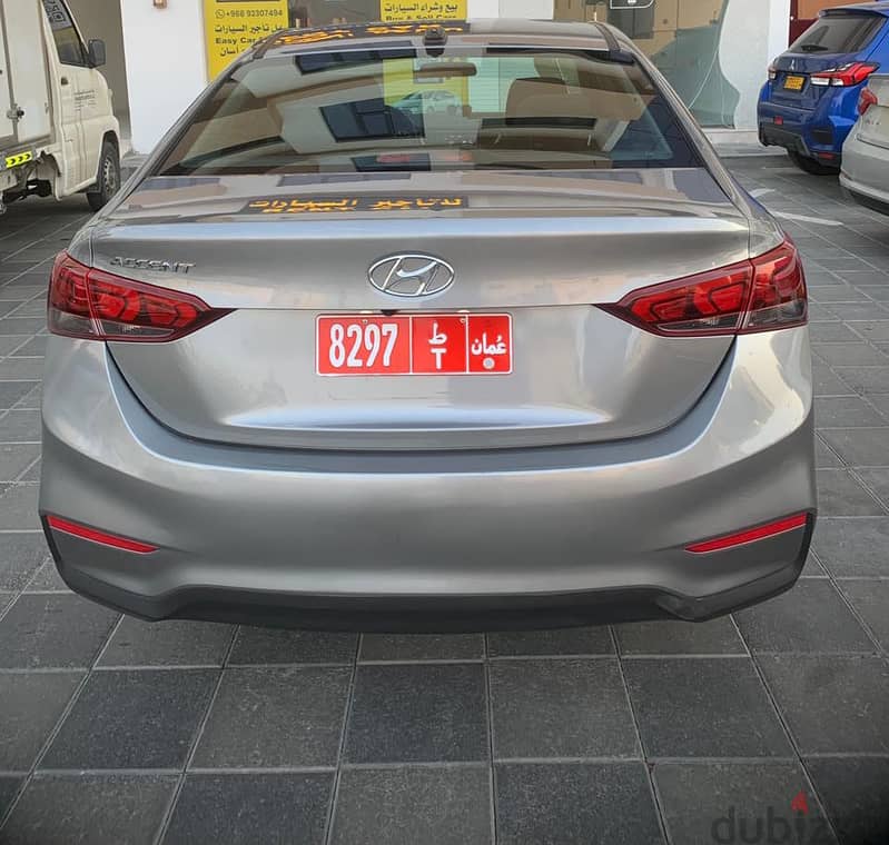 Honda City 2026 1