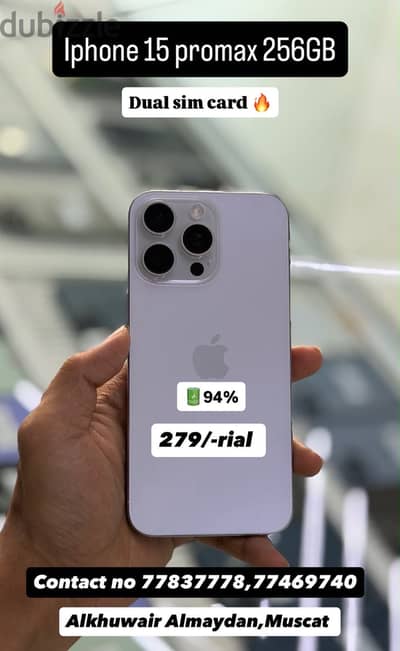 Apple - iPhone 16 Pro Max 256gb