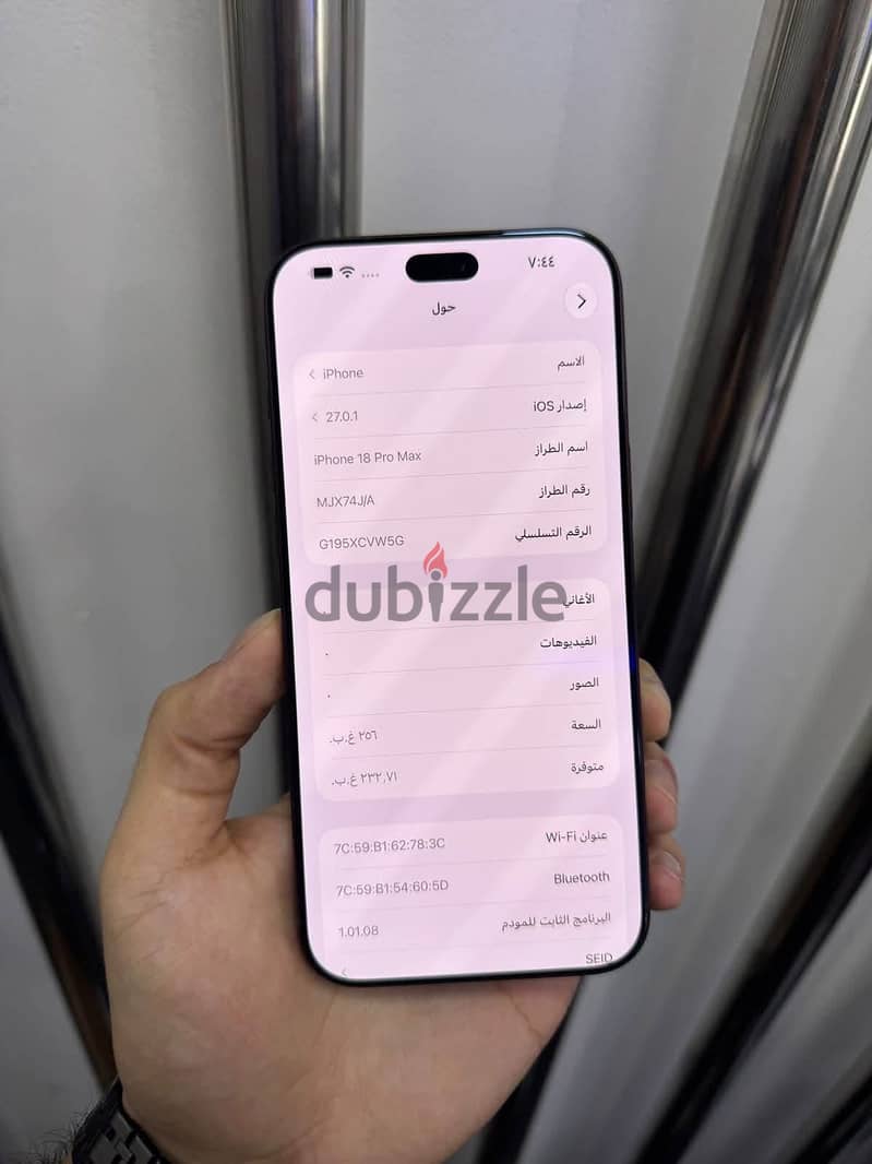 iPhone 18 pro max 3