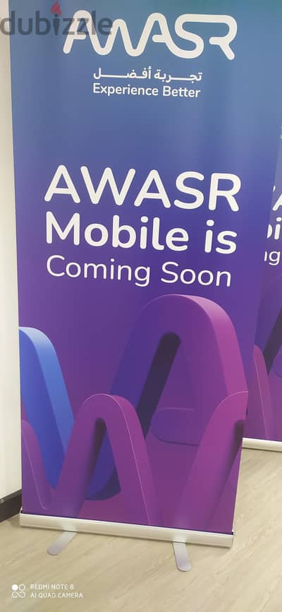 Awasr WiFi Unlimited Connection Available Service in All Oman