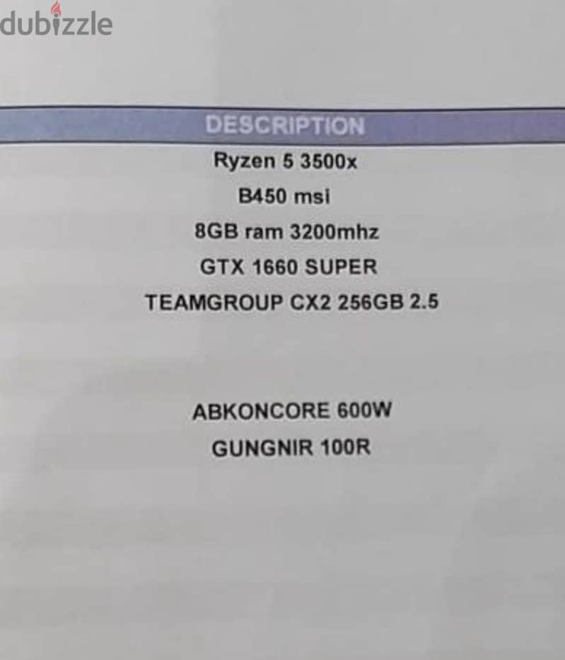 Gaming PC 2