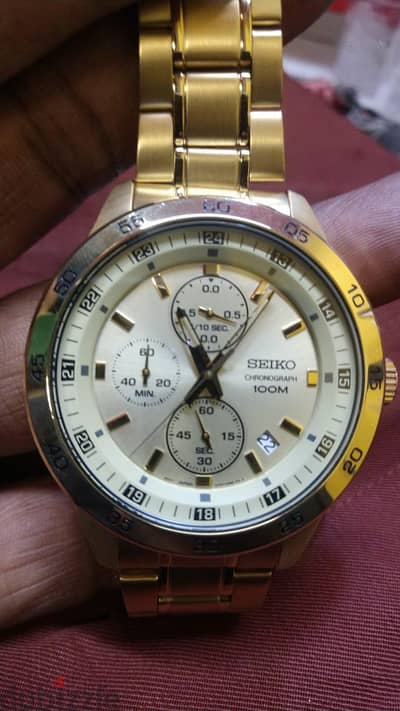 Seiko Watch