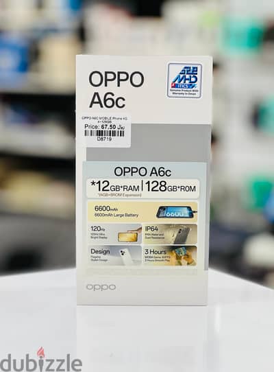 Brand New Oppo A6c Mobile in Oman | 4GB/128GB | Call: 79997506