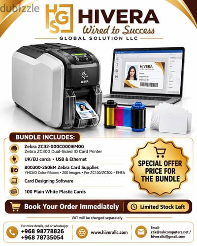 Printer ZC300, ZEBRA Dual Sided ID CARD PRINTER, UK/EU Cords,