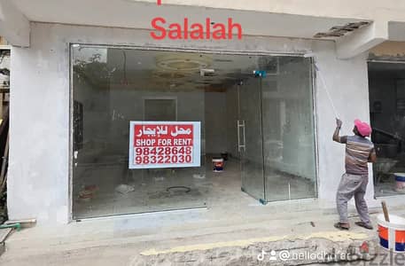 For Rent | 3 Commercial Shops at an Attractive Price in Salalah