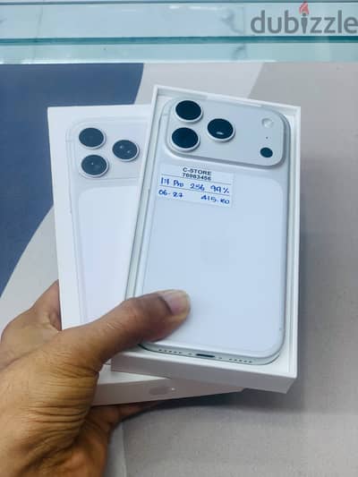 Apple - iPhone 17 Pro -256 GB - All Good - warranty 6/27 ايفون