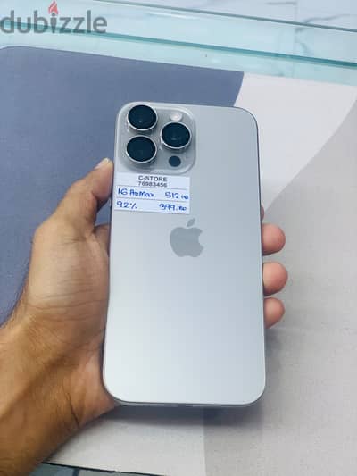 Apple - iPhone 16 Pro Max -512 GB -Fabulous working condition ايفون