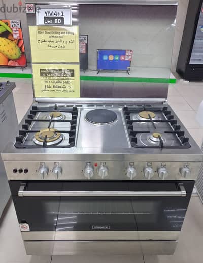 GENERALTEC 90x60Cms Standing Cooker Electric & Gas  Sale !