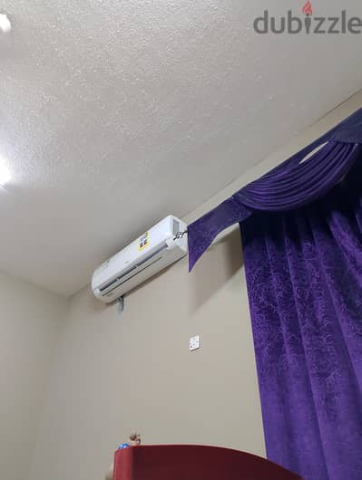 room parson need