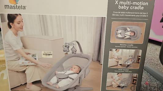 Mastela baby swing  19 OMR