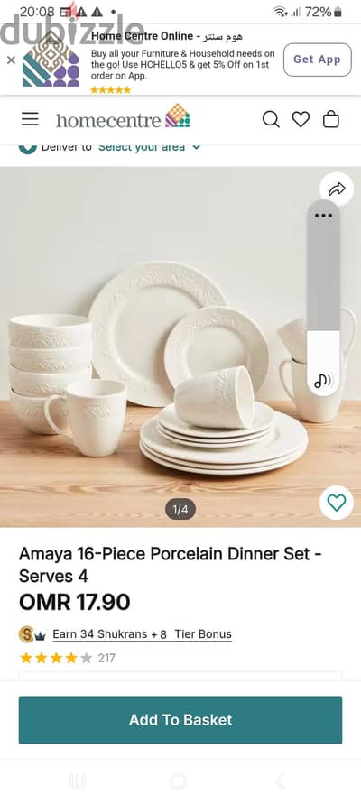 Home centre 16 piece ceramic dinner set
