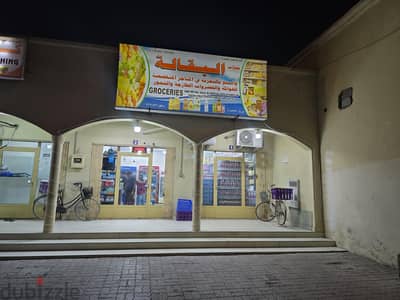 Grocery Shop sell in good location and low rent