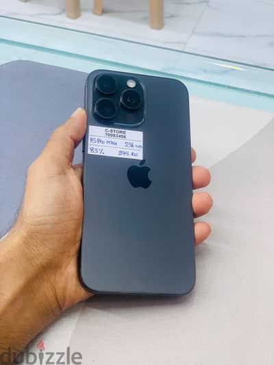 Apple - iPhone 15 Pro Max -256 GB - Perfect working ايفون