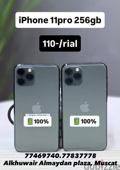 iPhone 11 Pro 256GB battery 100% offer price also