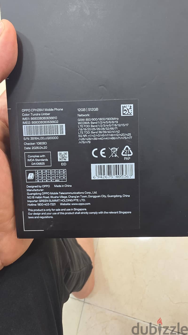 OPPO Find X9 Ultra 1