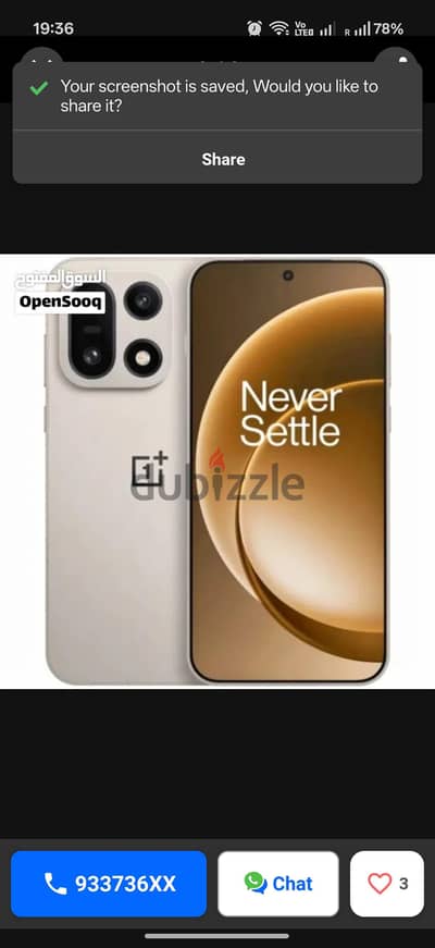 One Plus Other Model