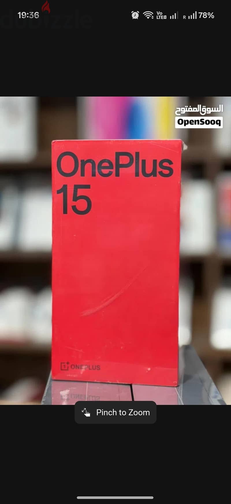 One Plus Other Model 1