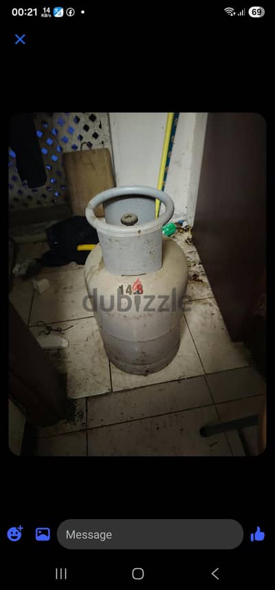 gas cylinder