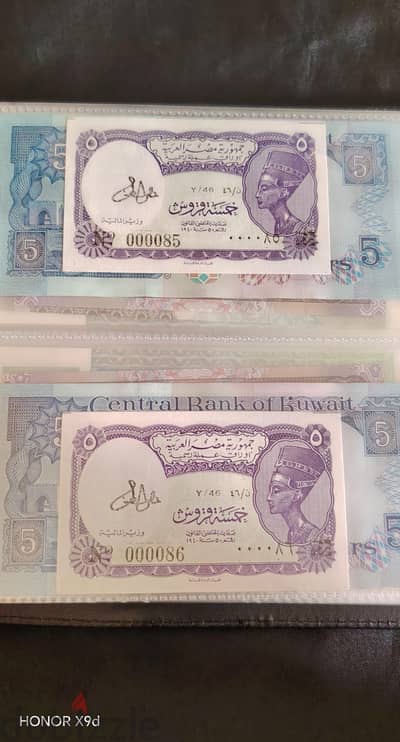Dual Serial Album with 80 Banknotes, 40 pairs and 19 countries