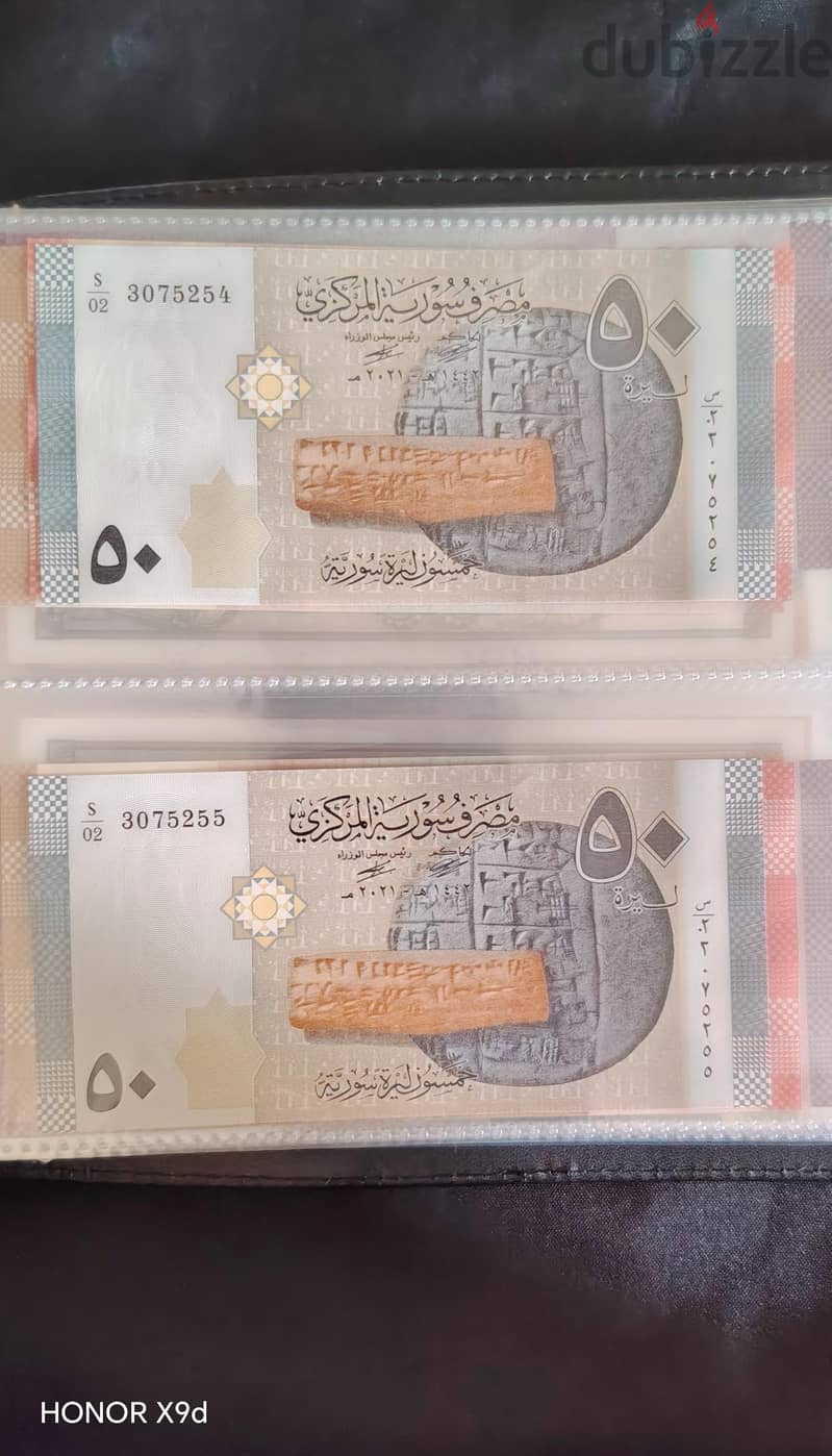 Dual Serial Album with 80 Banknotes, 40 pairs and 19 countries 8