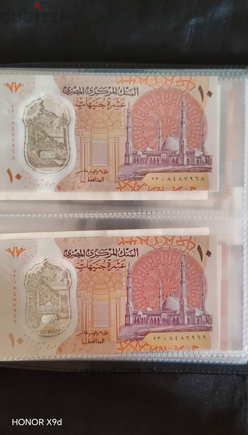 Dual Serial Album with 80 Banknotes, 40 pairs and 19 countries 15