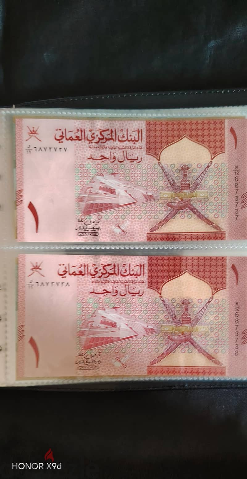 Dual Serial Album with 80 Banknotes, 40 pairs and 19 countries 17