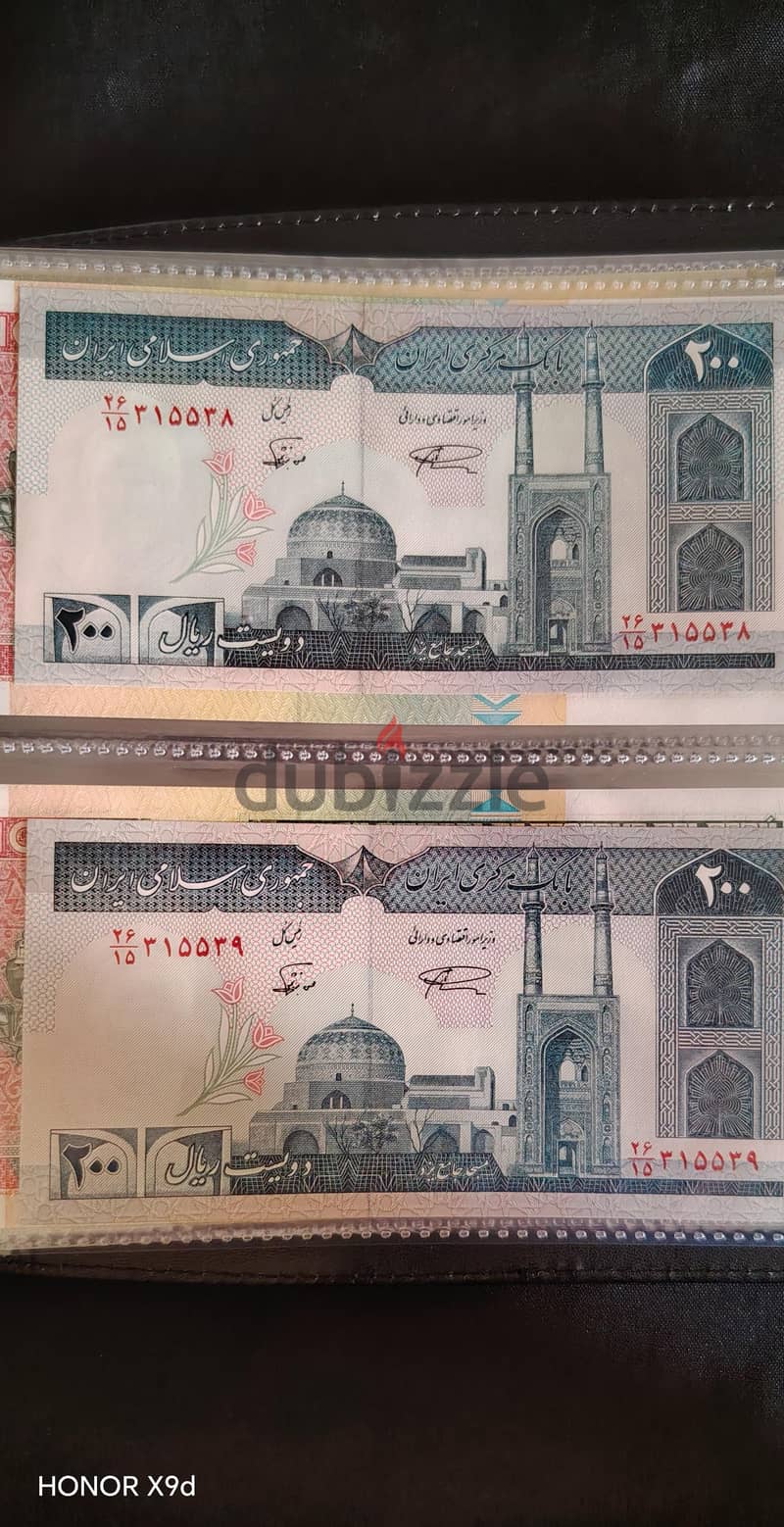 Dual Serial Album with 80 Banknotes, 40 pairs and 19 countries 18