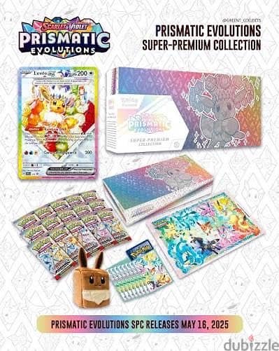 Pokemon Prismatic SPC box sealed