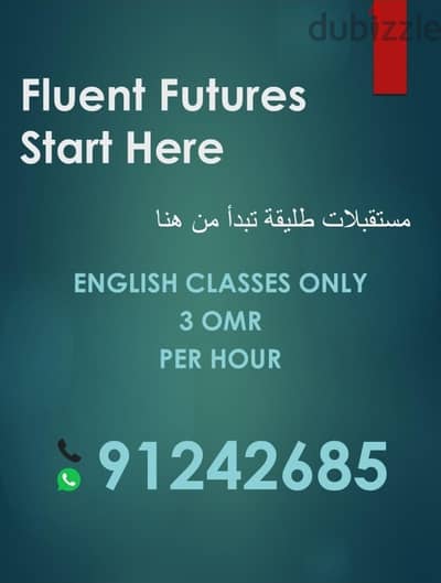 English teacher  مدرس اللغة الانجليزية