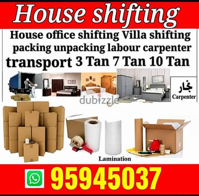 House shifting office Villa store transport service all Oman