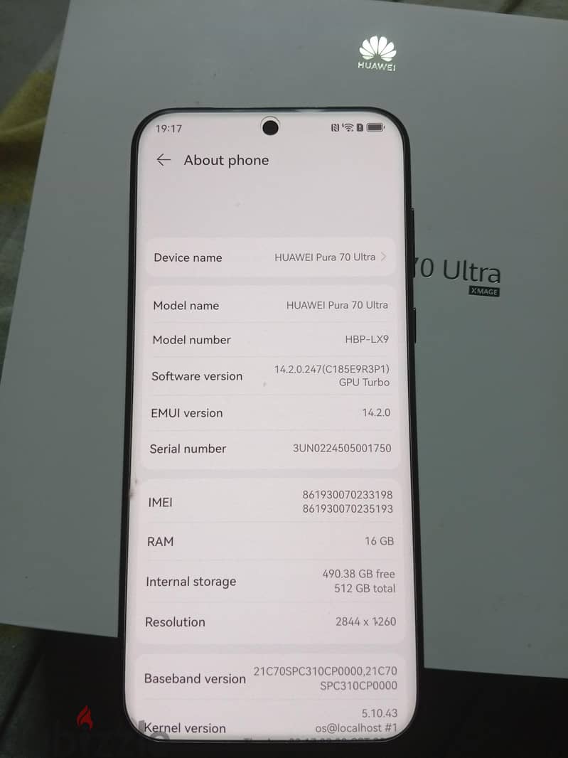 Huawei Pura 70 Ultra 2