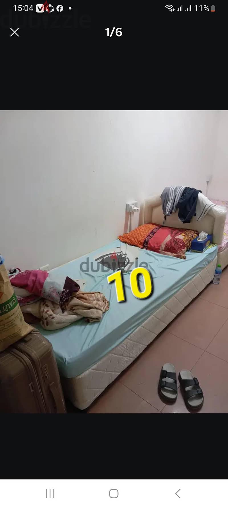 single bed, Ghubra 1