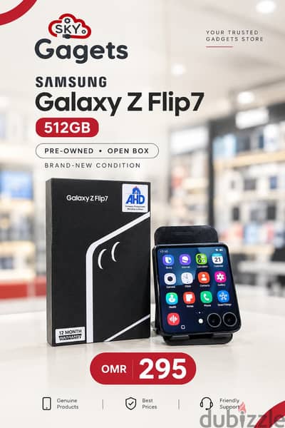 Used Samsung Galaxy Z Flip 7 in oman | 512GB Storage