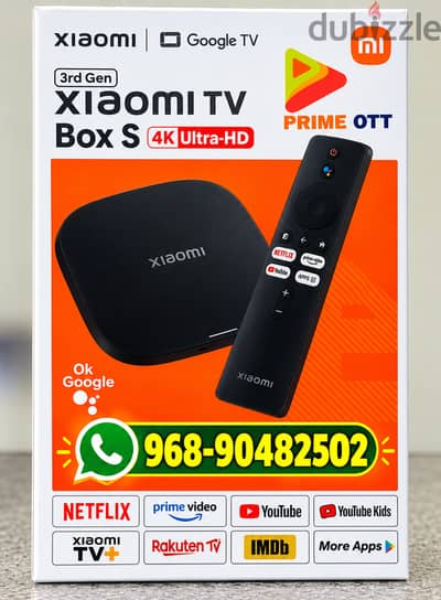 prime pro max ababeel 4k quality good resolution full working